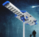 Світлодіодний світильник "Titan" SSL-26N на сонячній батареї